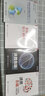 B端產(chǎn)品系列4冊：決勝B端：產(chǎn)品經(jīng)理升級之路+驅動(dòng)數字化轉型的產(chǎn)品經(jīng)理（第2版）+B端產(chǎn)品經(jīng)理必修課2.0+B端產(chǎn)品設計精髓 曬單實(shí)拍圖