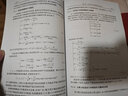 [按需印刷]深空探測軌道設(shè)計與優(yōu)化 科學出版社 曬單實拍圖