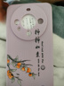 華為Mate60手機殼BRA-AL00保護MT套魅特6O男女新款硅膠全包防摔軟 草紫色-事事如意送手機膜 華為mate60 曬單實拍圖