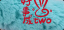 渔之源（Yuzhiyuan） 渔具包鱼竿包加厚耐磨便携手提钓鱼竿包台钓渔包鱼杆包 【加大容量】单层-1.25米青 实拍图