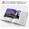 三聯(lián)生活周刊+南方人物周刊雜志組合 2025年10月起訂閱 1年訂閱 雜志鋪 可讀性為一體新聞評論期刊書籍 新聞社會熱點資訊時事商業(yè)財經(jīng)管理期刊 時政綜合新聞期刊書籍雜志訂閱 曬單實拍圖