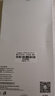 Freeson 適用OPPO A5手機殼保護套（4GB+64GB） 防摔防滑/全包TPU 磨砂軟殼 （附掛繩）黑色 曬單實拍圖