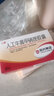 [三精] 人工牛黃甲硝唑膠囊 0.2g:5mg*30粒/盒 3盒裝 曬單實(shí)拍圖