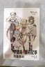 明日方舟羅德島源石記事.漫畫(huà)典藏版（套裝共5冊） 曬單實(shí)拍圖
