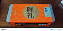 隴萃堂黃芪當歸黨參片組合茶養生茶肉蓯蓉鐵盒甘肅特產(chǎn)中秋節禮盒 黃芪200g*1盒 曬單實(shí)拍圖