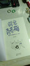解密青春期：陪孩子平穩(wěn)度過10～18歲 曬單實拍圖