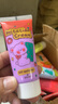 貝意品33色防凍50ml仿真奶油膠套裝diy自制手機殼手工發(fā)卡材料包批發(fā) 20支50ml奶油膠(備注編號) 曬單實(shí)拍圖