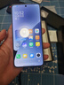 小米15pro 手機(jī)小米 國家補(bǔ)貼 小米14pro升級版 5G手機(jī) 云杉綠 12GB+256GB 官方標(biāo)配 曬單實(shí)拍圖