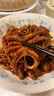北海灣 三去小章魚 去牙去臟八爪魚 鮮活冷凍章魚海鮮水產(chǎn)火鍋燒烤食材 【無冰大號(hào)】 2斤(凈重) 曬單實(shí)拍圖