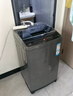 統(tǒng)帥（Leader）海爾智家出品 波輪洗衣機(jī)全自動(dòng)小型 8公斤租房神器 抗菌波輪 以舊換新 家電國(guó)家補(bǔ)貼 XQB80-L539 曬單實(shí)拍圖