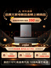 美的（Midea）【蒸汽洗AK7PRO】抽吸排油煙機(jī)家用28風(fēng)量頂側(cè)一體自清潔高溫蒸汽洗齊平櫥柜變頻吸脫排煙機(jī) 曬單實(shí)拍圖