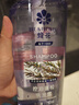 蜂花洗發(fā)水控油蓬松舒緩止癢柔順飄逸舒爽不干澀男女士洗發(fā)露750ml 曬單實(shí)拍圖