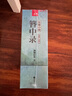 簪中錄（全四冊）（《青簪行》原著小說，作者全書修訂，新增八萬字番外） 小說 曬單實(shí)拍圖