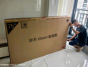 華為（HUAWEI）Vision智慧屏5SE優(yōu)享版144Hz刷超級投屏智能語(yǔ)音全面屏4K超高清護眼游戲家用液晶平板電視 55英寸 【原廠(chǎng)標配】含底座 曬單實(shí)拍圖
