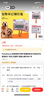 PetiyBeauty寶麗寵物木柄針梳貓狗梳毛開結祛浮毛寵物梳子 短毛犬貓用-帶圓頭鋼針梳S號 曬單實拍圖