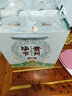 畢節(jié)醬酒53 銀山 醬香型白酒53度高度白酒禮盒裝糧食酒宴請送禮 53%vol 500mL 6瓶 整箱裝 曬單實(shí)拍圖