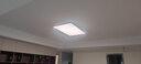 飛利浦（PHILIPS）Led吸頂燈護(hù)眼客廳智能吸頂燈具大全款客廳臥室餐廳燈怡軒全光譜 120W 45㎡內(nèi)適用 7300lm 全光譜智控 曬單實(shí)拍圖