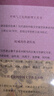 中國古代小說名著鑒賞辭典： 古代志怪小說鑒賞辭典（精裝）定價(jià)128 曬單實(shí)拍圖