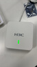 華三（H3C）WiFi6無線AP 1775M雙頻四流室內(nèi)吸頂企業(yè)級5G高速接入點(diǎn) 帶機(jī)40-60 企業(yè)學(xué)校等場景 WA6320S-C 曬單實(shí)拍圖