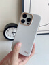 EasyAcc適用蘋果iphone15promax手機殼16pro超薄高端輕奢真素皮保護套14磁吸全包防摔散熱簡約小眾高級感 【靜奢甄皮-白晝】高級甄皮/細膩觸感/強磁吸附 iPhone15 PRO 曬單實拍圖