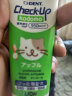 狮王(Lion)儿童牙膏 龋克菲含氟防蛀牙膏3-12岁 苹果味 60g 日本进口 实拍图