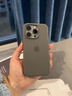 蘋果15promax新款MagSafe磁吸動(dòng)畫手機(jī)殼iPhone15液態(tài)硅膠全包保護(hù)套大孔防摔手機(jī)套 【陶土色】液態(tài)硅膠丨磁吸裝殼動(dòng)畫丨無(wú)線充電 iPhone15plus 曬單實(shí)拍圖