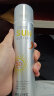 RE:CIPE玥之秘水晶防晒喷雾80ML*2 军训沙滩海边防晒霜户外SPF50+ PA+++ 实拍图