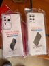 塵卡 適用vivo S18Pro手機殼V2344A全包鏡頭軟殼5G新款氣囊防摔外殼透明硅膠保護套超薄曲面屏簡約男女 手機殼 新升級保護鏡頭四角氣囊硅膠軟殼 曬單實拍圖