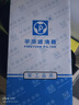 P 平原濾清器 CLX-222A柴油濾清器 慶鈴600P商務車、都市物流車,4KH1-T/ 曬單實拍圖