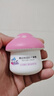 孩兒面兒童水潤呵護(hù)霜50g寶寶保濕潤膚乳面霜預(yù)防干裂滋潤臉?biāo)?兒童水潤呵護(hù)霜50g【包裝升級】 曬單實(shí)拍圖