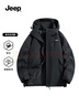 吉普（JEEP）沖鋒夾克秋季戶(hù)外男女同款防風(fēng)運動(dòng)登山上衣外套 幻影黑 2XL 曬單實(shí)拍圖