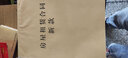 淼許 房屋租賃合同房東版2025兩聯(lián)租房合同中介出租屋商鋪房產(chǎn)租賃安全責任協(xié)議書水電費押金收據(jù)單 【房東款】房屋租賃合同二聯(lián)/100頁/5本裝 曬單實拍圖