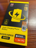 品勝（PISEN）手機(jī)電池適用于小米10青春5手機(jī)6x/8se/10Pro/XM9透明尊享10至尊版11安裝大容量電池12手游電板 小米11ultra電池【BM55】4900mAh 自主安裝(配工具包 曬單實(shí)拍圖