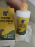 圣象木地板精油保養(yǎng)專用林木樹脂保養(yǎng)蠟復(fù)合實(shí)木地板精油紅木家具打蠟 500ml 1盒 圣象樹脂1盒 曬單實(shí)拍圖