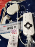 水暖電熱毯學(xué)生宿舍雙人雙控安全無(wú)輻射家用水循環(huán)床墊單人電褥子 水暖毯-加絨加厚【智能定時(shí)】 長(cháng)1.5米寬1.2米（雙人單控款） 曬單實(shí)拍圖