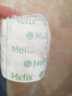 瑞典墨尼克Mefix美固醫(yī)用膠布透氣膠貼 創(chuàng)面敷料固定加壓 310500（5*10cm） 1卷 曬單實(shí)拍圖
