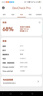 帝彪適用 努比亞40pro電池 nubia z20 z50 z30pro游戲手機(jī)nx701j大容量nx667j 627j 711j電板 努比亞Z40pro電池【NX701J】 曬單實(shí)拍圖
