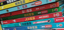 尤斯伯恩看里面 揭秘系列3D立體翻翻書(shū) 揭秘古代世界 曬單實(shí)拍圖