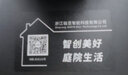 極亞別墅智能兒童防觸電戶(hù)外防水插座盒樁帶燈防雨帶燈一體立式電樁 40高+1插座B+304不銹鋼+燈 曬單實(shí)拍圖