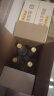 优珍 苹果醋 果汁饮料 750ML*6瓶 磨砂瓶 节日礼盒装 整箱装饮品 实拍图