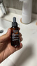 仙瑟包覆型亮膚精華液熊果苷白藜蘆醇氨基酸補(bǔ)水保濕30ml 曬單實(shí)拍圖