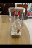 五糧液 普五八代  2024-25年 濃香型白酒 52度 500ml 單瓶【名酒鑒真】 曬單實(shí)拍圖