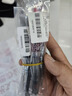 派通（Pentel）大班簽字筆替芯0.7-2.0mm 手繪漫畫速寫筆芯（適用于TRJ50） MLJ20 藍(lán)色 曬單實(shí)拍圖