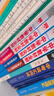 【學(xué)科自選】2025中學(xué)教材全解九年級上冊語(yǔ)文數學(xué)英語(yǔ)物理化學(xué)歷史政治學(xué)科版本可選教材解讀解析書(shū)籍 薛金星 英語(yǔ) 【外研版】2025秋 九年級 上冊 曬單實(shí)拍圖