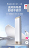 格力（GREE）空調(diào)柜機王者/京致上下送風(fēng) 防直吹 新1級變頻冷暖冷酷外機 衡溫客廳節(jié)能立式空調(diào)家電國家補貼20% 3匹 一級能效 (72518)FNhAb-B1 曬單實拍圖