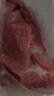 【180天白豬】冰鮮豬梅花肉400g 曬單實拍圖