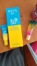 柏氏防曬寶寶高倍防曬乳霜SPF50+美白隔離遮瑕三合一春夏海邊戶外軍訓 曬單實拍圖