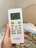 零博萬(wàn)能空調遙控器適用于格力美的志高海爾華凌奧克斯海信科龍小米春蘭松下三菱大金格蘭仕通用遙控器 適用華凌遙控器【無(wú)背光】送電池 曬單實(shí)拍圖