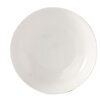 洁雅杰陶瓷盘家用白瓷盘子8英寸中式釉下彩餐盘菜盘汤盘 4只装 新骨瓷 实拍图