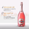 馬天尼（Martini）意大利Asti Rose Brut 普洛賽克 起泡酒莫斯卡托 微醺甜酒750ml Rose 750mL 1瓶 曬單實(shí)拍圖